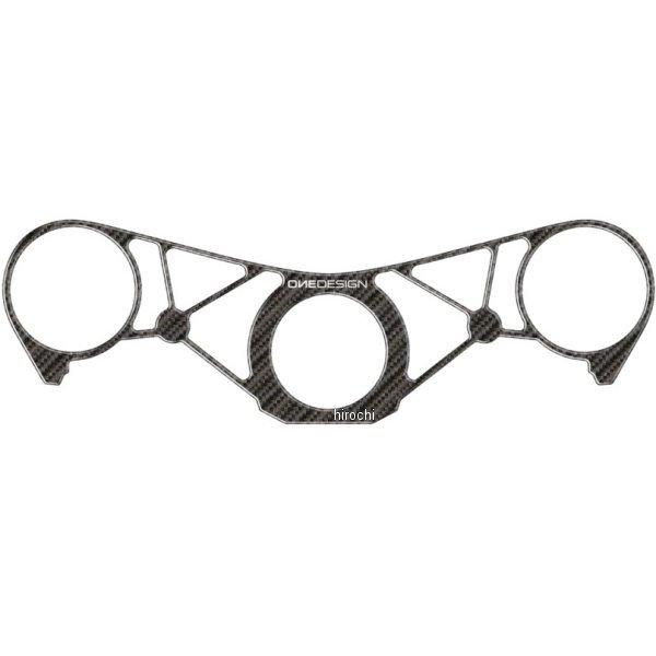 PPSY15P �����f�U�C�� ONEDESIGN �g�b�v�u���b�W�X�e�b�J�[ �J�[�{���� 09�N-11�N YZF-R1 HD�X