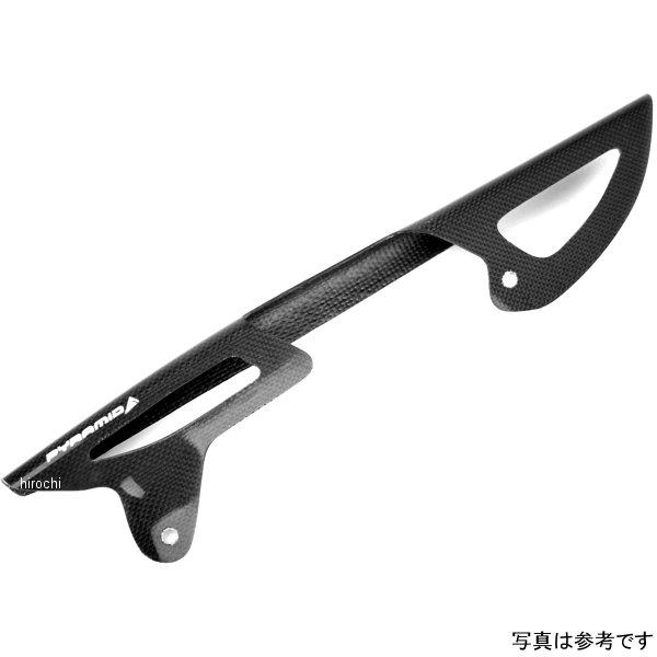 専用 07336A ピラミッドプラスチック Pyramid Plastics チェーンガード 01年