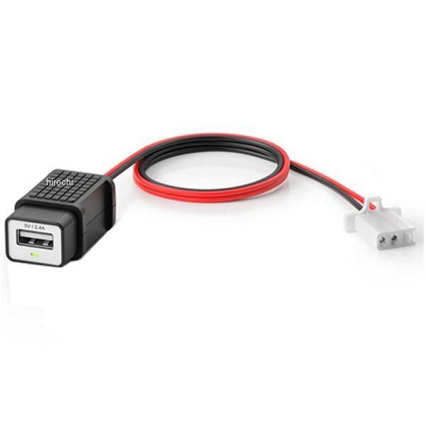 y[J[݌ɂz Q5K-YSK-111-Y04 }n CYMA Y'S GEAR USB\Pbg2.4A ėp HDX