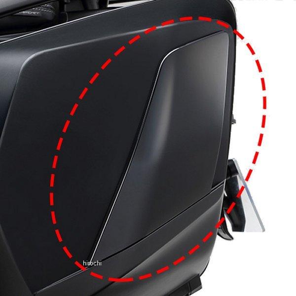 y[J[݌ɂz Q5K-YSK-128-P04 }n CYMA Y'S GEAR TChP[XplZbg 21Nȍ~ TRACER9 SPX