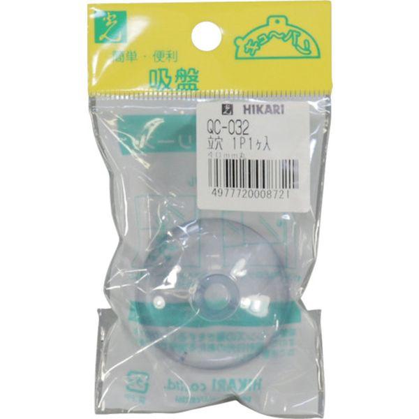 ・一時的な吸着等に。・小物、掲示板等の吊り下げに。・色：透明・縦(mm)：40Ф・横(mm)：40Φ・外径(mm)：40Φ・1コ入・縦穴・エンビ・生産国 日本・JANコード 4977720008721・質量 7g・コード：113-2791 ...