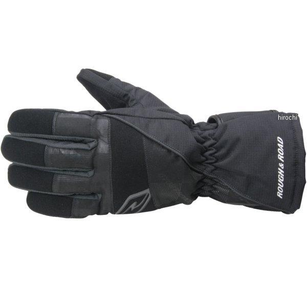 RR8635BK t&amp;[h ANeBuEC^[O[u  HDX