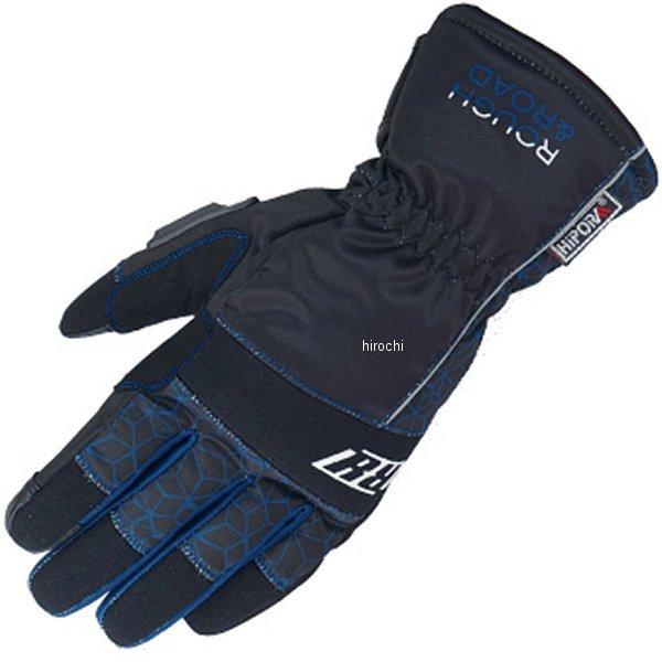 RR8645CU-NV t&amp;[h H~f ANeBuEC^[O[u CU.lCr[ HDX