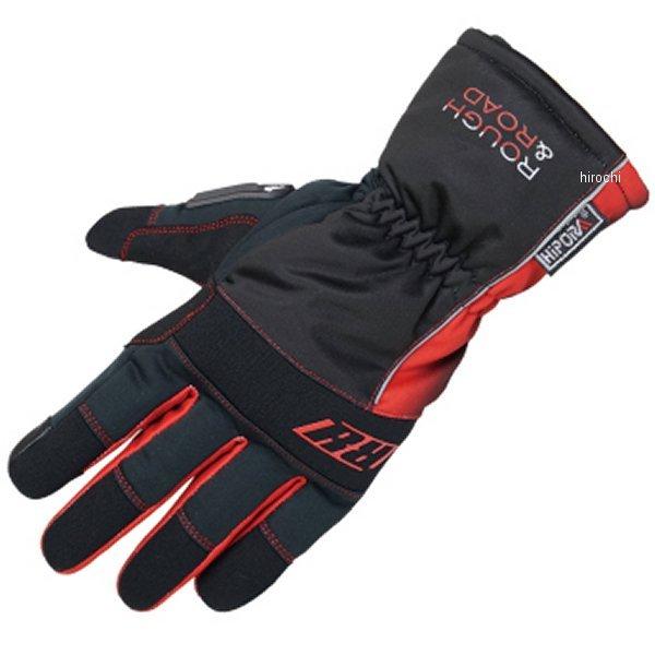 RR8645RD t&amp;[h H~f ANeBuEC^[O[u  HDX