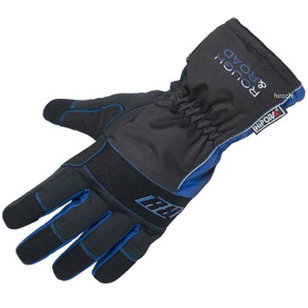 RR8645YB t&amp;[h H~f ANeBuEC^[O[u Y.u[ HDX