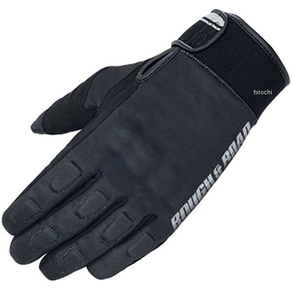 RR8649BS t&amp;[h H~f CKEChK[hO[u x[VbN HDX