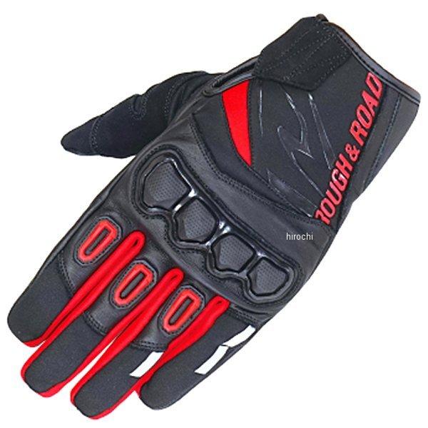 RR8651RD t&amp;[h 2020NH~f WK[hveNVO[u bh HDX