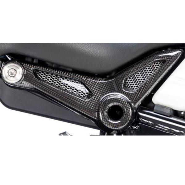 ブランド登録なし RAR.012.NINET.K イルムバーガー Ilmberger リア 