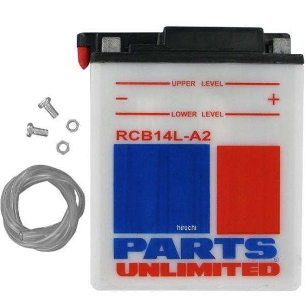 �yUSA�݌ɂ���z RCB14L-A2 �p�[�c�A�����~�e�b�h Parts Unlimited �t�� �ϋv�o�b�e���[ �J���^ 12V YB14L-A2 HD�X