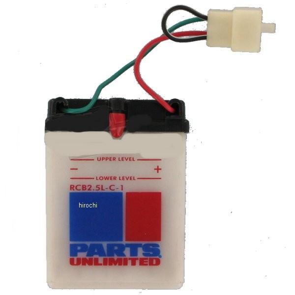 �yUSA�݌ɂ���z RCB25LC-1 �p�[�c�A�����~�e�b�h Parts Unlimited �t�� �ϋv�o�b�e���[ �J���^ 12V YB2.5L-C-1 HD�X