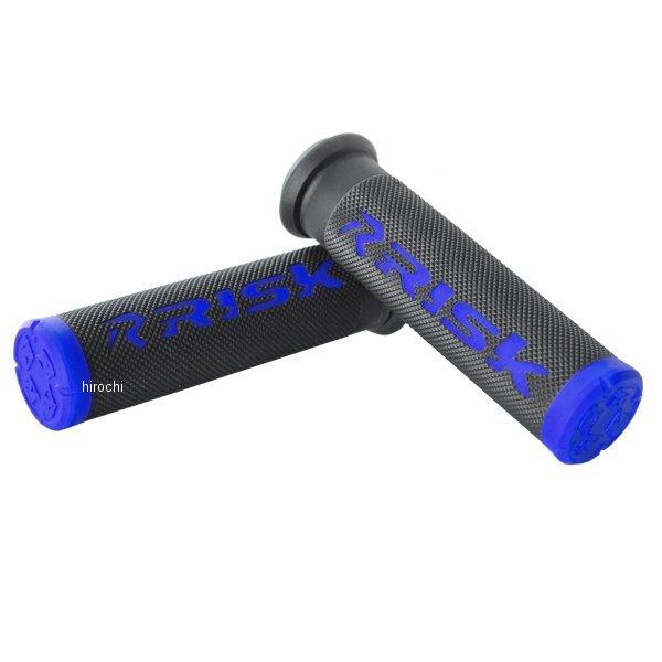 RISK-00290 ���X�N���[�V���O RISK RACING FUSION 2.0 ATV/MTB �O���b�v �� HD�X