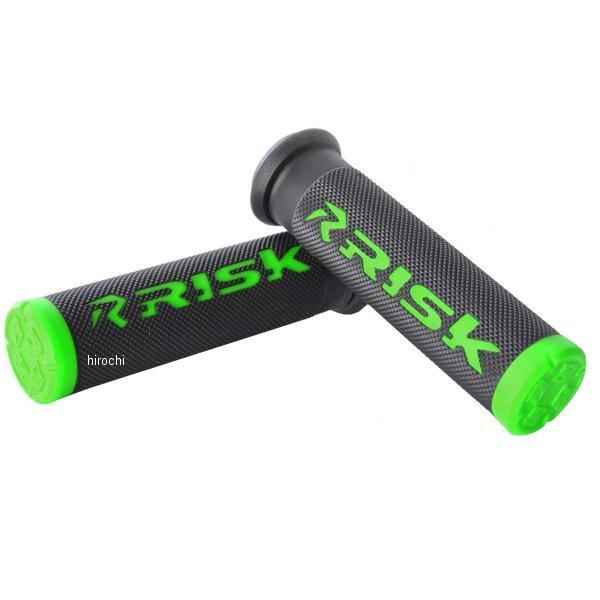 RISK-00291 ���X�N���[�V���O RISK RACING FUSION 2.0 ATV/MTB �O���b�v �� HD�X