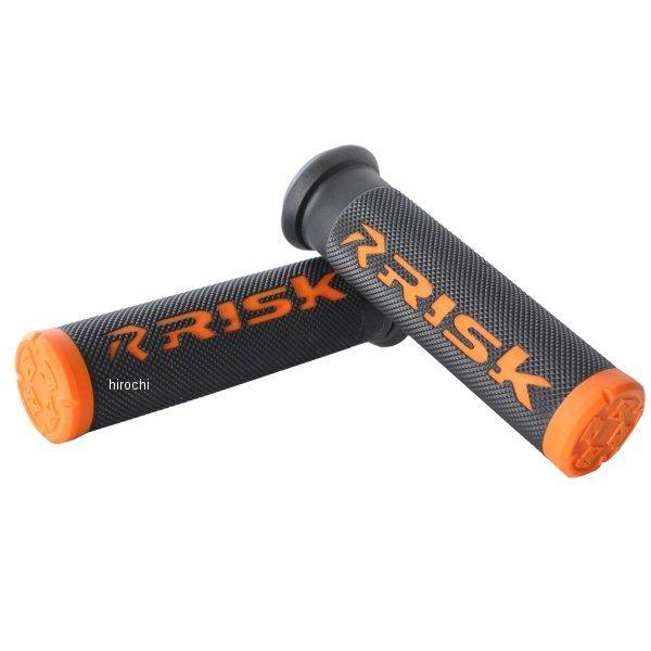 RISK-00292 ���X�N���[�V���O RISK RACING FUSION 2.0 ATV/MTB �O���b�v �I�����W HD�X