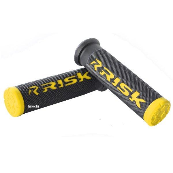 RISK-00293 ���X�N���[�V���O RISK RACINGFUSION 2.0  ATV/MTB �O���b�v ���F HD�X