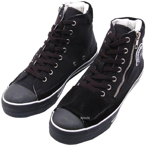 y[J[݌ɂz RR5837BK98-270 t&amp;[h H~f tCfBOXj[J[ ubN98 27cm HDX