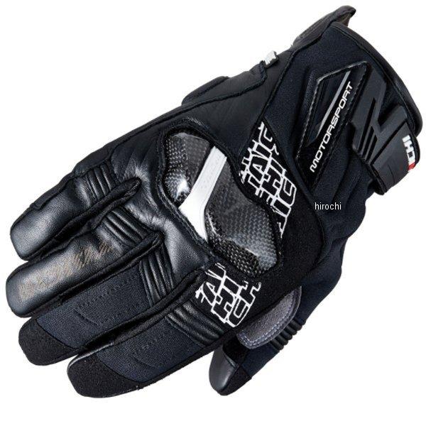 RST635BK04 RST635 RS^C` 2021NH~f A[h EC^[O[u fB[X / HDX