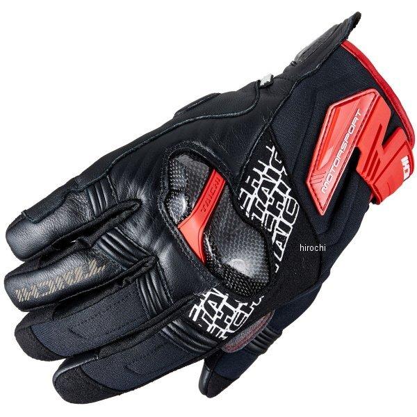 RST635RE01 RST635RE01L RS^C` 2021NH~f A[hEC^[O[u  HDX