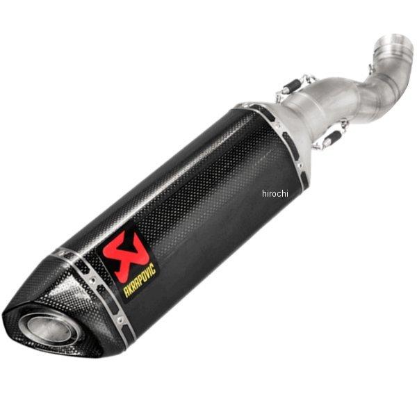 S-A10SO13-RC AN|rb` AKRAPOVIC XbvI}t[ 21N RSV4 J[{ HDX