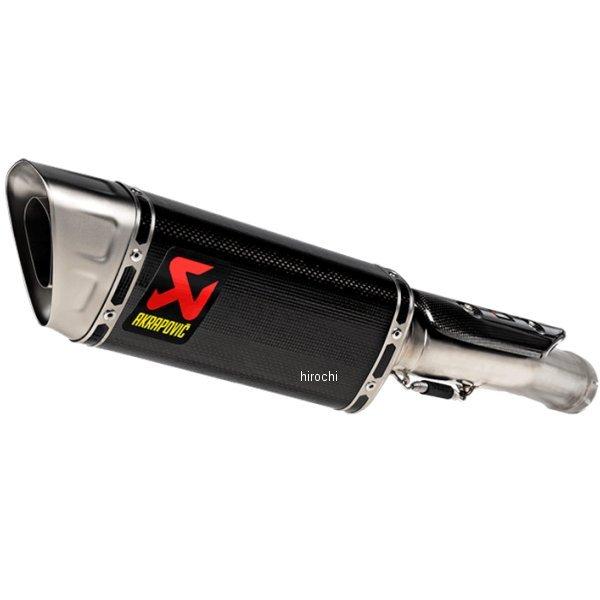 y[J[݌ɂz S-H10SO24-APC AN|rb` AKRAPOVIC XbvI}t[ 20N-23N CBR1000RR-R J[{ HDX