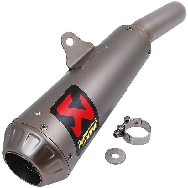 AKRAPOVIC S-K2SO8-CUBT アクラポビッチ スリップオンマフラー