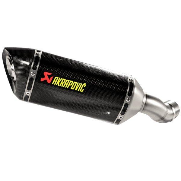 y[J[݌ɂz S-K9SO6-HZCJPP AN|rb` AKRAPOVIC XbvI}t[ JMCAΉ 20N Z900 J[{ HDX