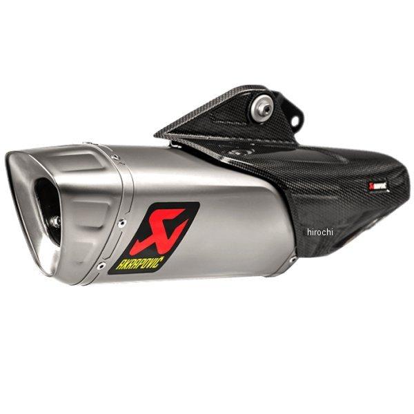 y[J[݌ɂz S-Y10SO18-HAPLTJPP AN|rb` AKRAPOVIC XbvI}t[ JMCAΉ 20N-22N YZF-R1 `^ HDX