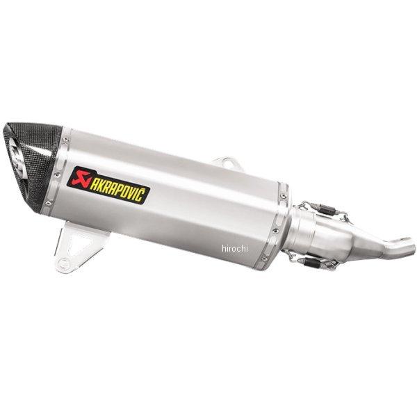 y[J[݌ɂz S-Y125SO5-HRSS/1 AN|rb` AKRAPOVIC XbvI}t[ 17N-20N X-MAX 125 XeX HDX