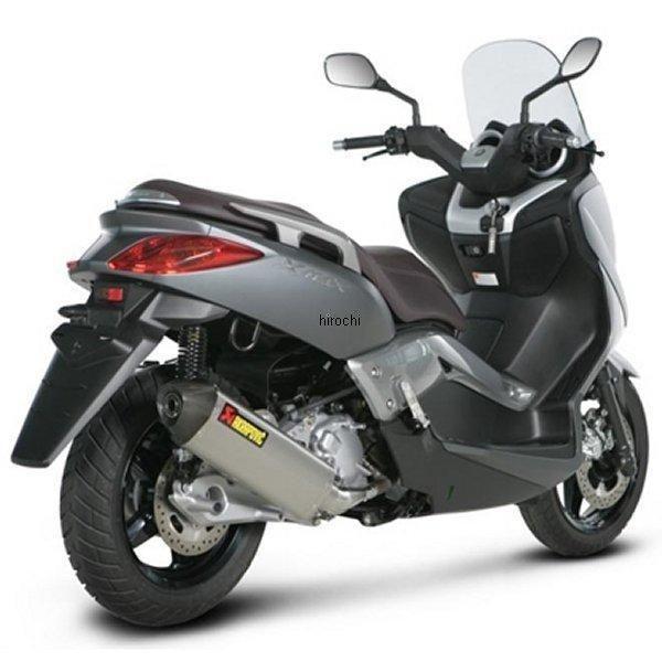 S-Y2SO7-HRSS AN|rb` AKRAPOVIC XbvI}t[ 07Nȍ~ X-CITY250 XeX HDX
