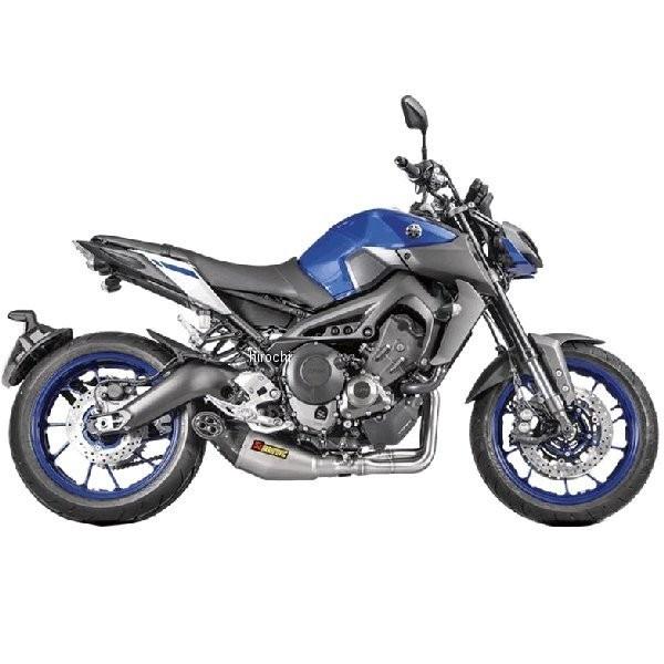 y[J[݌ɂz S-Y9R8-HEGEHTJPP AN|rb` AKRAPOVIC  tGL][Xg [VOC 3-1 G}t JMCAΉ14Nȍ~ MT-09 `^