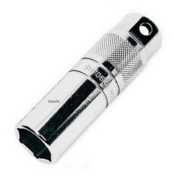 スナップオン　3/8 シャローソケット７個　ショートソケット USA在庫あり】 S9706KA スナップオン Snap-on スタンダード