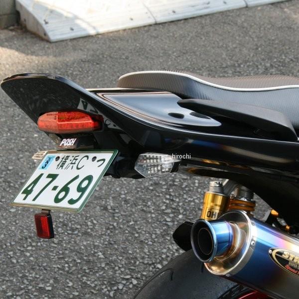 zrx1200daegストライカーワイドテール STRIKER ストライカー ワイドシートカウル FRP(黒ゲル) ZRX1200