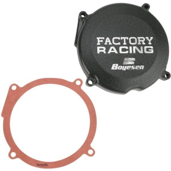 yUSA݌ɂz SC02B {CZ Boyesen COjbVJo[ 86N-01N CR250R  HDX