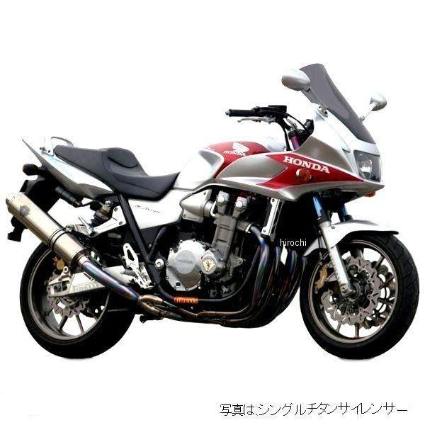 cb1300 アールズギア バイク用マフラー ソニックの人気商品