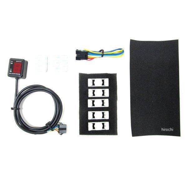 11410 �v���e�b�N PROTEC �V�t�g�|�W�V�����C���W�P�[�^�[��p�L�b�g CB250R HD�X