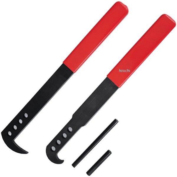 Snap-on（スナップオン） 【USA在庫あり】 SPS2 ユニバーサル Seal
