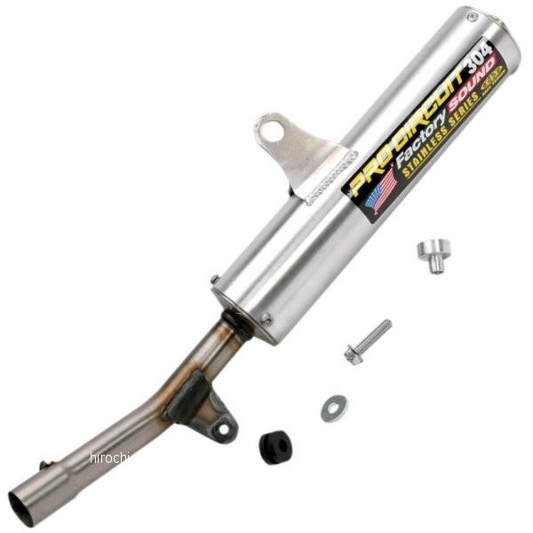 yUSA݌ɂz SQH86250-304 vT[Lbg Pro Circuit XbvI}t[ 86N-89N TRX250R XeX HDX
