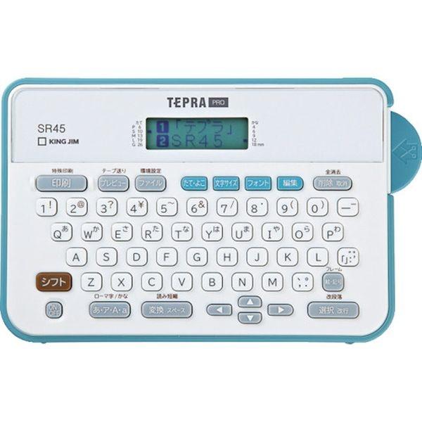 �y���[�J�[�݌ɂ���z SR45BLUE (��)�L���O�W�� �L���O�W�� ���x�����C�^-�u�e�v���vPRO HD�X