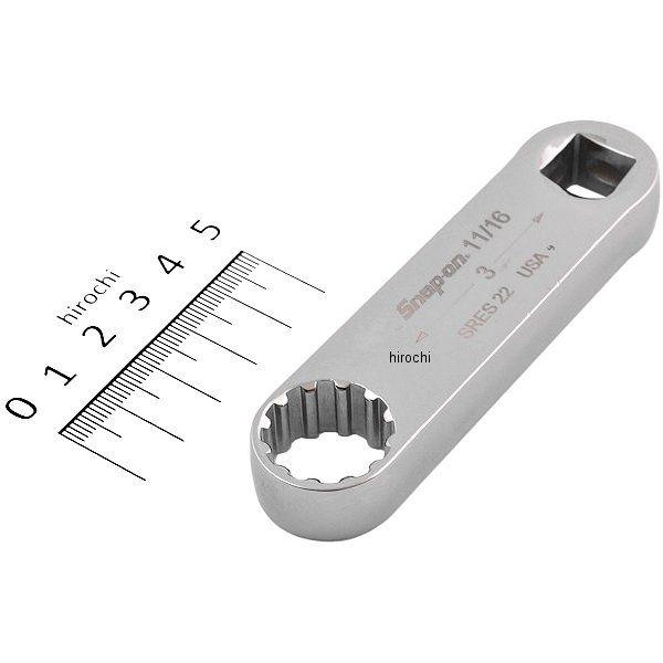 SRES22 スナップオン Snap-on 1/2インチ スプライン トルク アダプター 