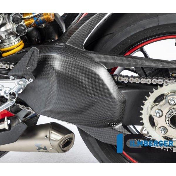 Ducati DIAVELイルムバーガー ドライカーボン スイングアームカバー