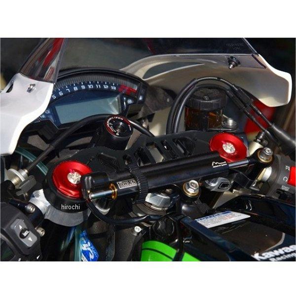 TBG-K34-BK ウッドストック WOODSTOCK トップブリッジ 16年以降 ZX-10R