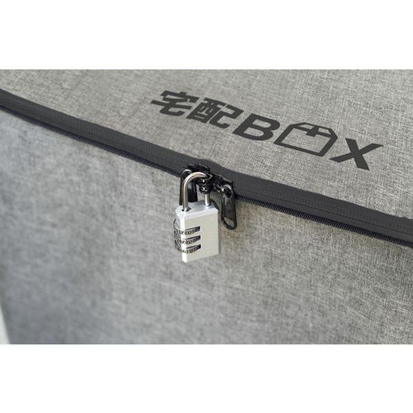 �y���[�J�[�݌ɂ���z TBKS-HG TBKSHG  �A�C���X�I�[���}(��) IRIS 107874 �\�t�g��z�{�b�N�XHG �ۃO���[ HD�X ���i�摜2