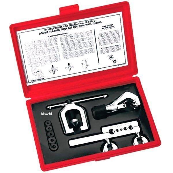 TF528D XibvI Snap-on u[|Cg `[uJb^[/_utAOZbg 5ނ̃A_v^[Zbg HDX