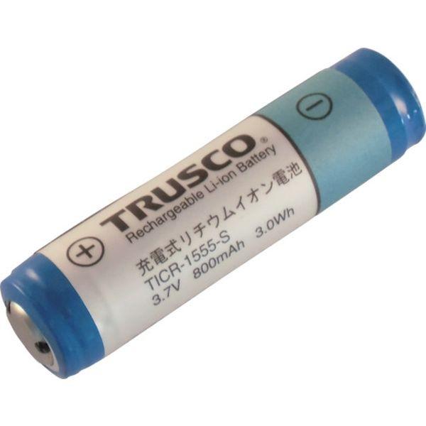 �y���[�J�[�݌ɂ���z TICR-1555-S �g���X�R���R(��) TRUSCO ���`�E���C�I���[�d�r HD