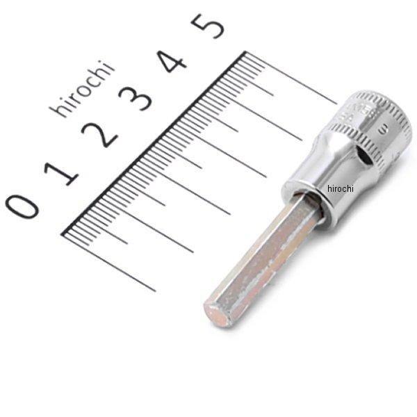 TMAM5E XibvI Snap-on 1/4C` 6p X^_[h \Pbg 5mm HDX