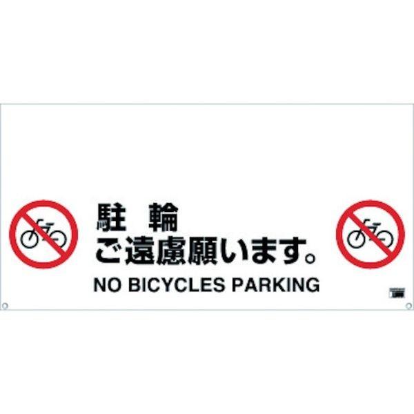 y[J[݌ɂz TRH-12-07 gXRR() TRUSCO ^b`K[ho[W ւ肢܂ HD