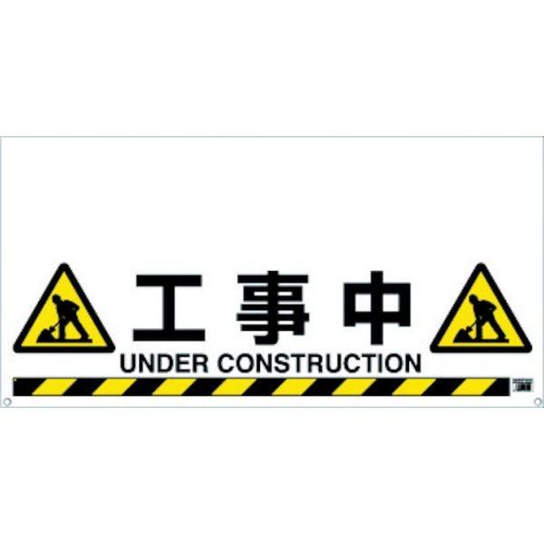 y[J[݌ɂz TRH-12-08 gXRR() TRUSCO ^b`K[ho[W H HD