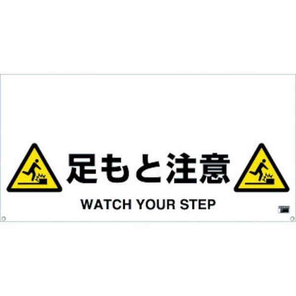 y[J[݌ɂz TRH-12-10 gXRR() TRUSCO ^b`K[ho[W ƒ HD