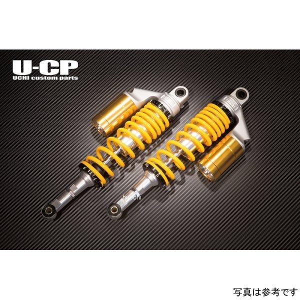 【メーカー在庫あり】 UCSUT32YLGDHO13 U-CP オリジナルサスペンション 全年式 CB400SF VTEC NC39（SPECI/SPECII/SPECIII） イエロー&ゴールド HD店