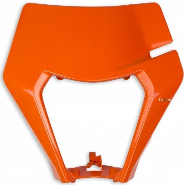 y[J[݌ɂz UF-5003-127 UFO PLAST [tH[vXg wbhCg}XN 20N-21N EXCAEXC-F IW HDX