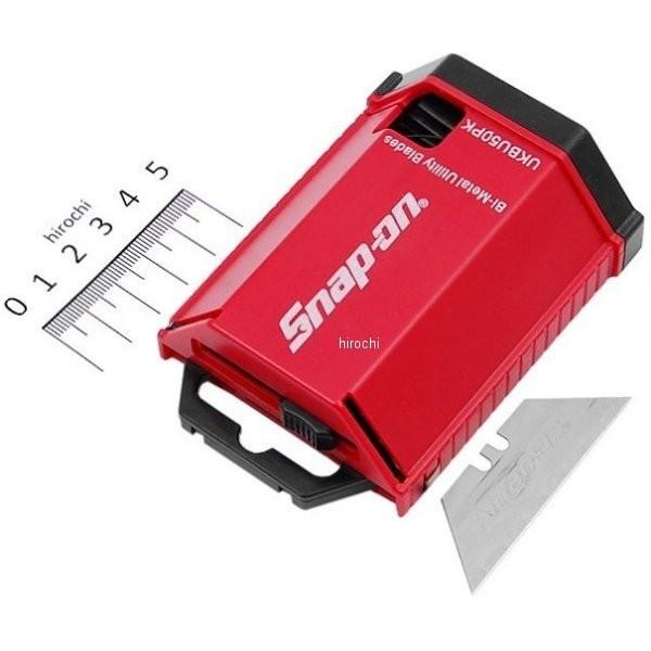 UKBU50PK XibvI Snap-on \iCtu[h 50 HDX